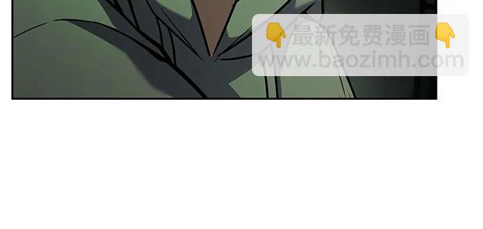 聖座們是我的弟子 - 第94話(2/2) - 6