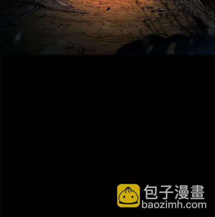 聖座們是我的弟子 - 第94話(1/2) - 8