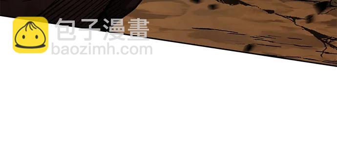 聖座們是我的弟子 - 第96話(1/2) - 3