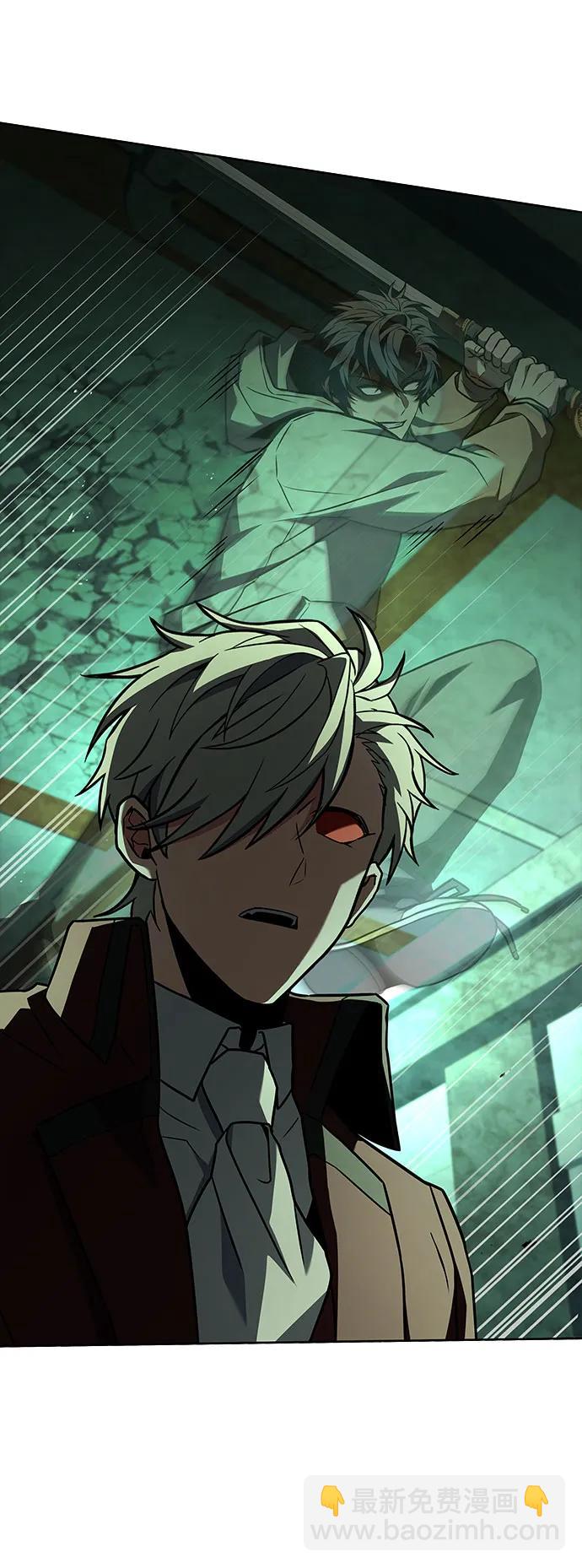 聖座們是我的弟子 - 第98話(1/2) - 5