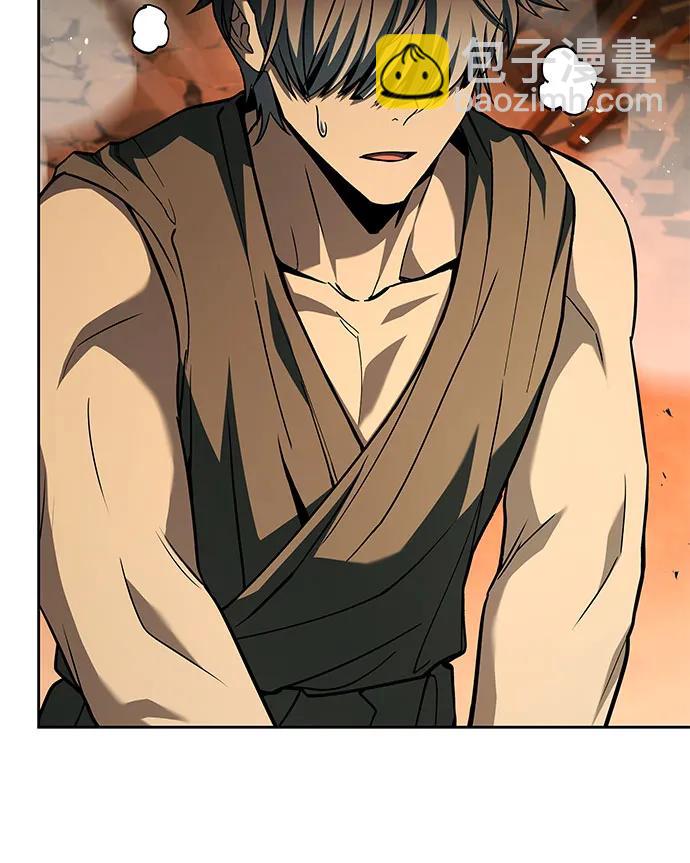 聖座們是我的弟子 - 第98話(1/2) - 7