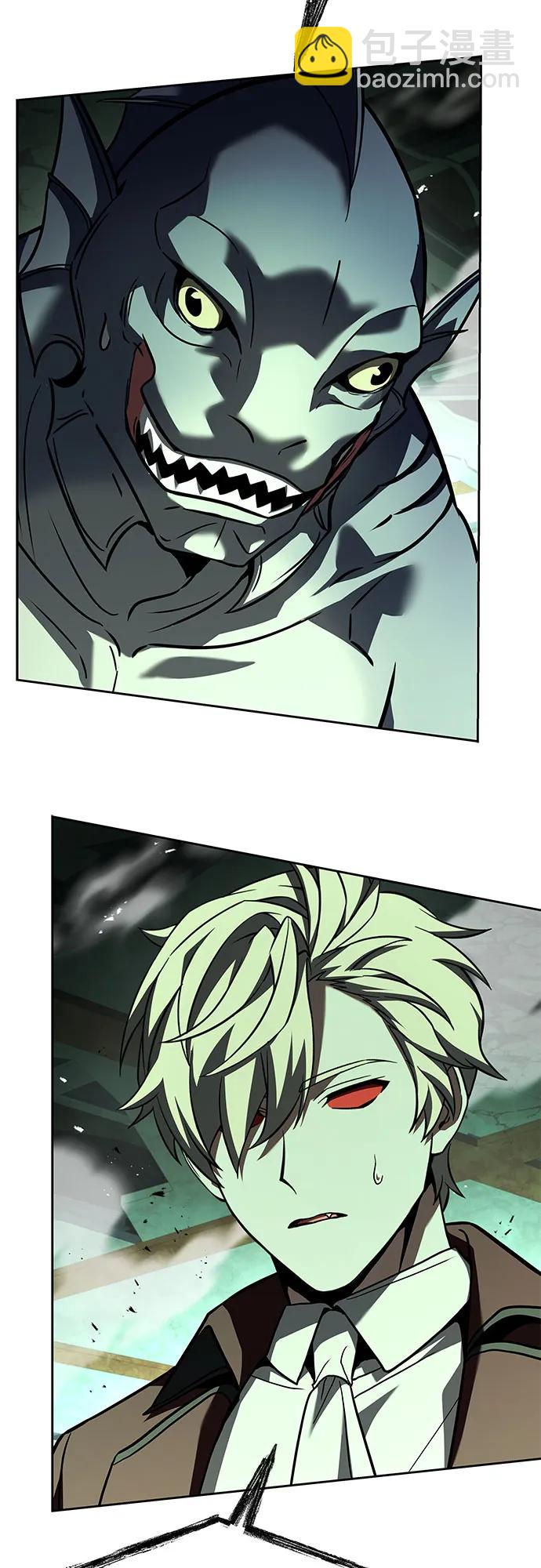 聖座們是我的弟子 - 第98話(2/2) - 5