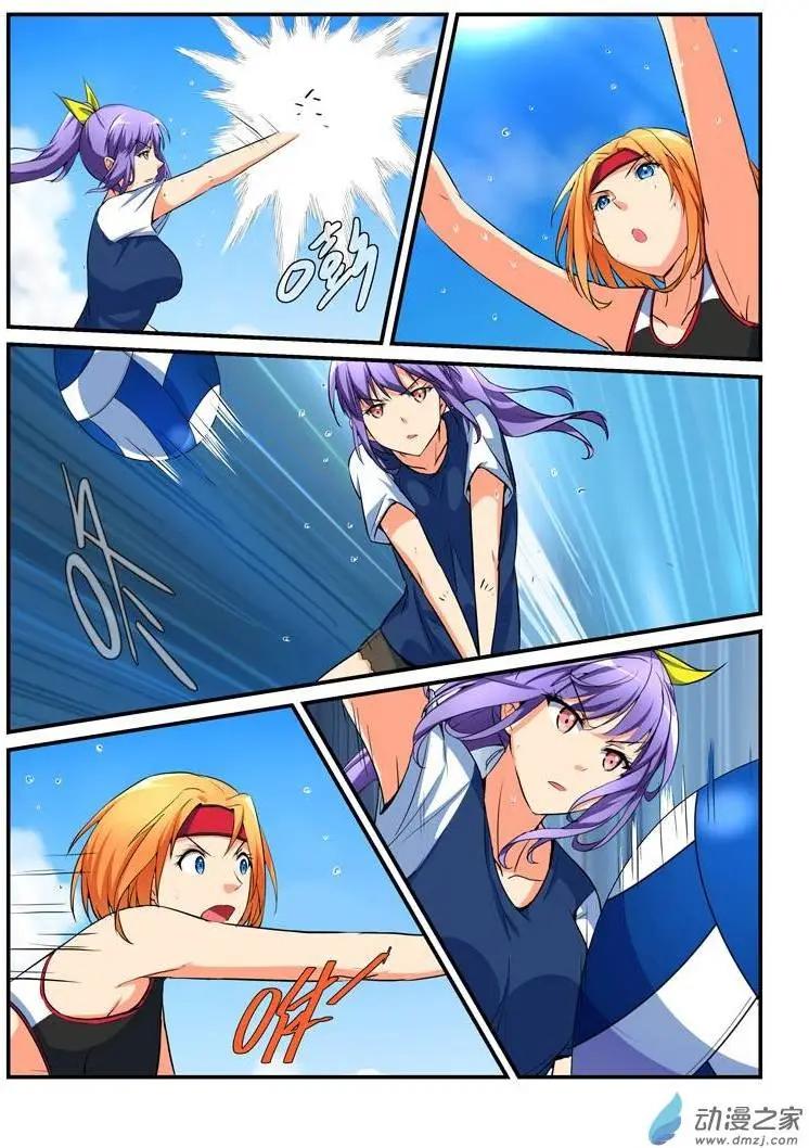 第18回 乌鸦嘴的威力-第18话