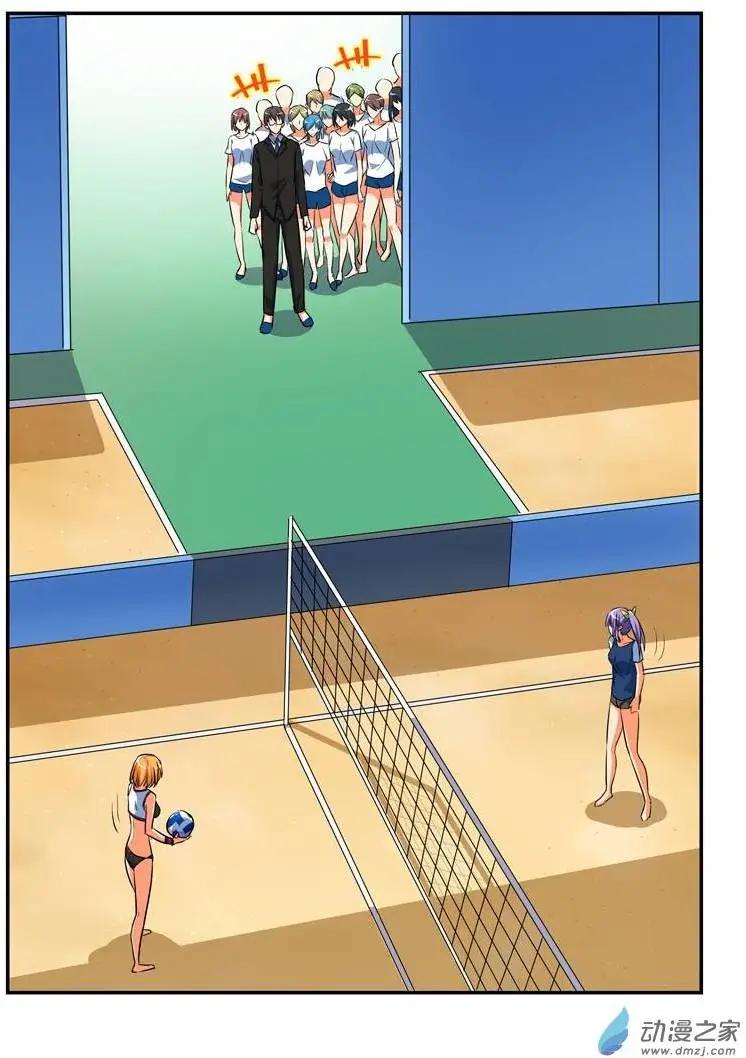 第18回 乌鸦嘴的威力-第18话