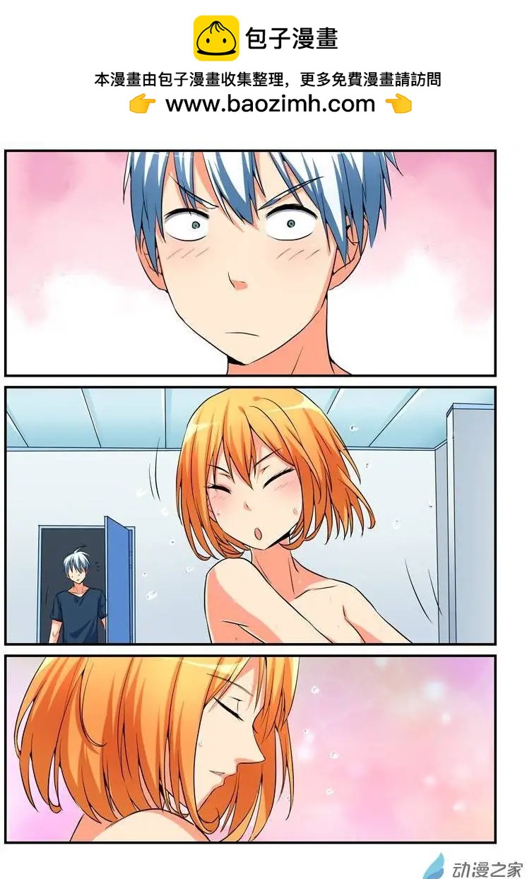 第18回 乌鸦嘴的威力-第18话