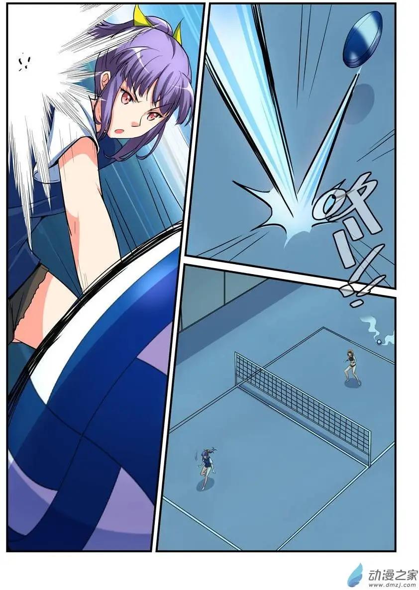 第20回 大战来临-第20话