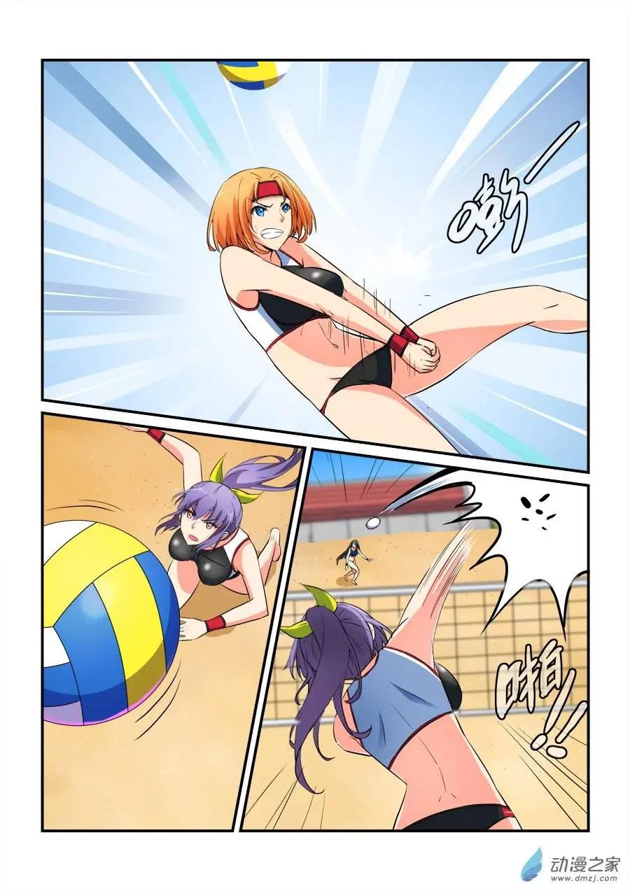 第22回 火鸡套路深-第22话