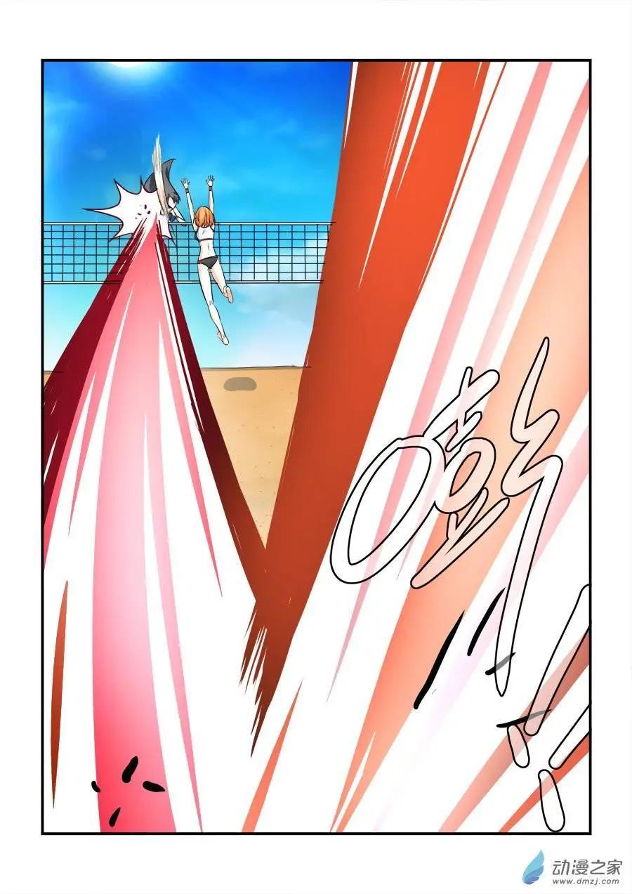 第22回 火鸡套路深-第22话