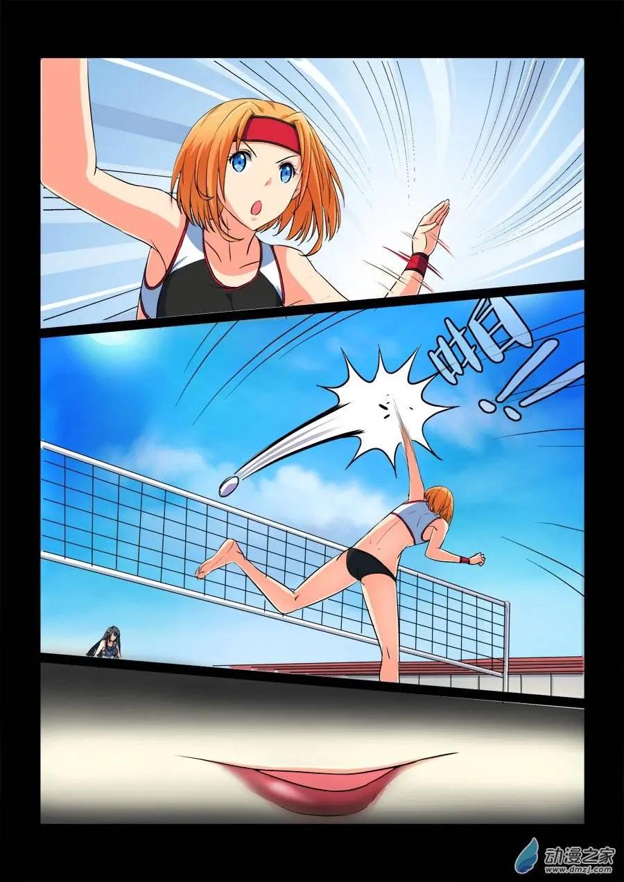 第24回 包赢神器-第24话