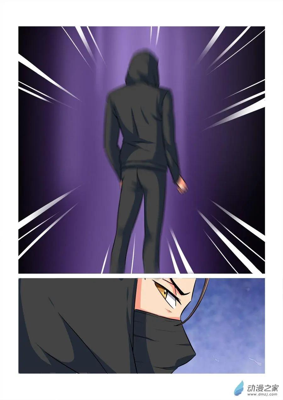 第38回 找到黑衣人？-第38话