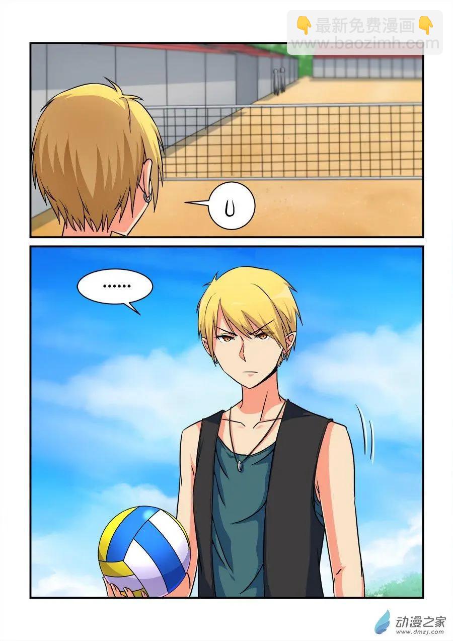 第38回 找到黑衣人？-第38话