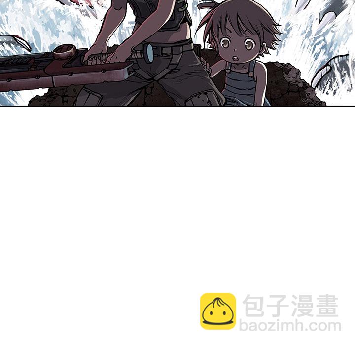 深海獸 - 第1話(2/2) - 4