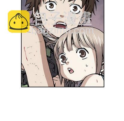 深海獸 - 第11話(3/3) - 1