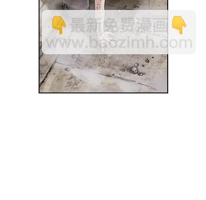 深海獸 - 第11話(1/3) - 6