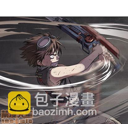 深海獸 - 第11話(1/3) - 1