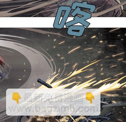 深海獸 - 第11話(1/3) - 2