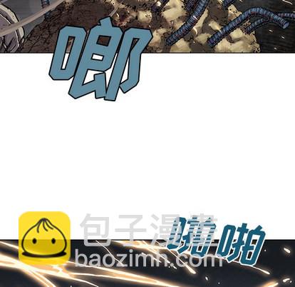 深海獸 - 第11話(1/3) - 3