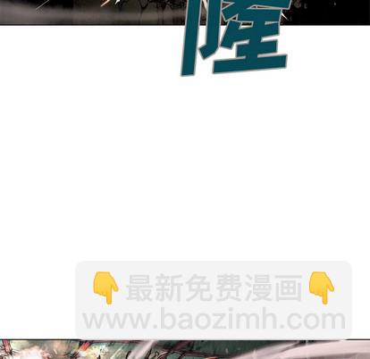 深海獸 - 第11話(1/3) - 1