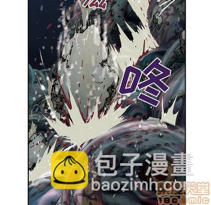 深海獸 - 第11話(2/3) - 6