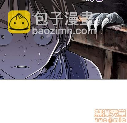 深海獸 - 第11話(2/3) - 8