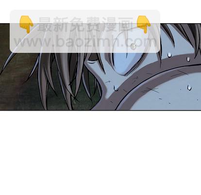 深海獸 - 第11話(2/3) - 1