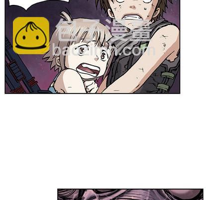 深海獸 - 第11話(2/3) - 7