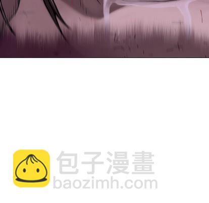 深海獸 - 第11話(2/3) - 3