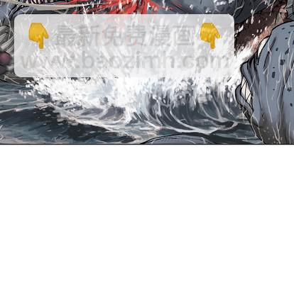 深海獸 - 第11話(2/3) - 5