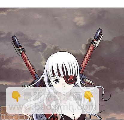 深海獸 - 第11話(2/3) - 1