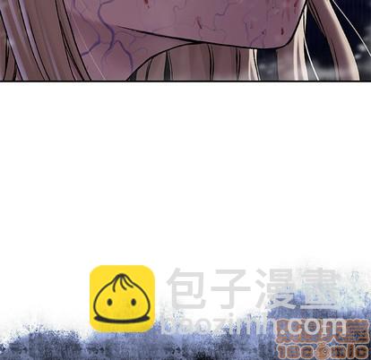 深海獸 - 第101話(1/3) - 2