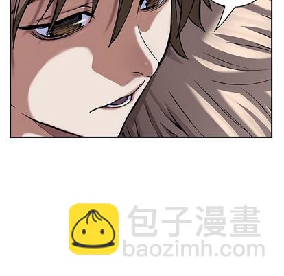 深海獸 - 第101話(3/3) - 3