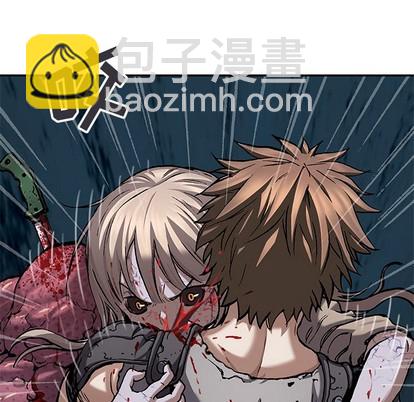 深海獸 - 第101話(3/3) - 1