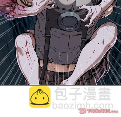 深海獸 - 第101話(3/3) - 2