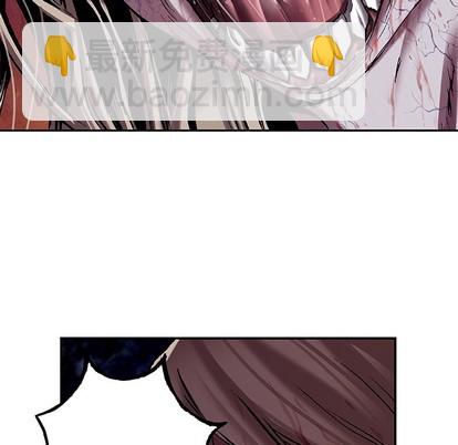 深海獸 - 第101話(1/3) - 5