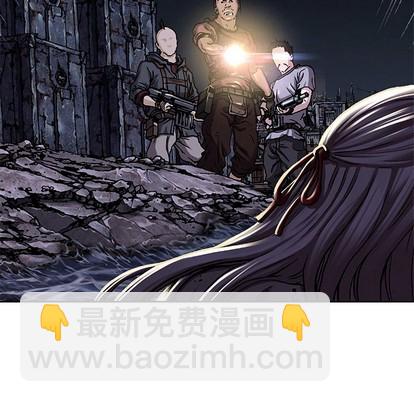 深海獸 - 第101話(1/3) - 1