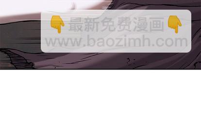 深海獸 - 第101話(1/3) - 4