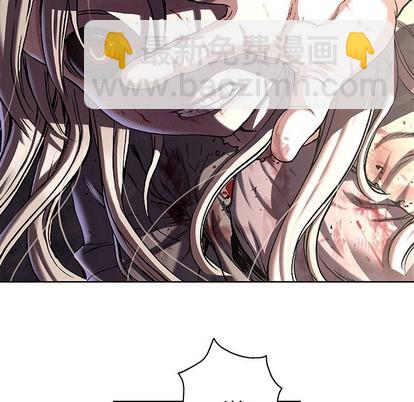 深海獸 - 第101話(1/3) - 3