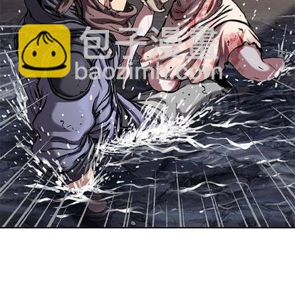 深海獸 - 第101話(1/3) - 8