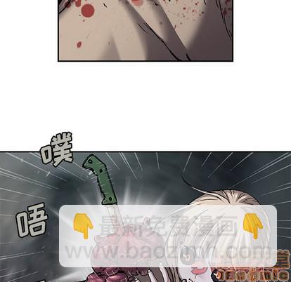 深海獸 - 第101話(1/3) - 2