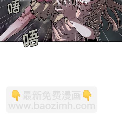 深海獸 - 第101話(2/3) - 5