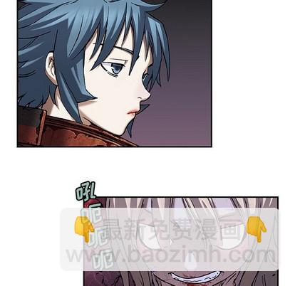 深海獸 - 第101話(2/3) - 1