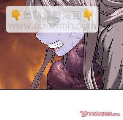 深海獸 - 第101話(2/3) - 6