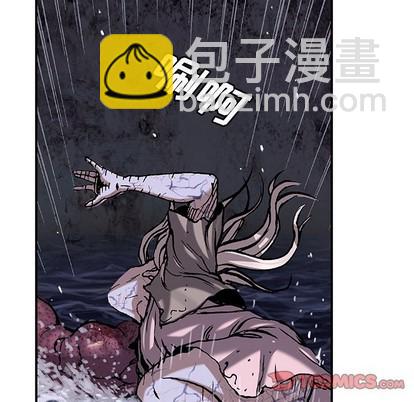 深海獸 - 第101話(2/3) - 4