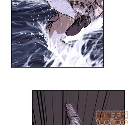 深海獸 - 第101話(2/3) - 5