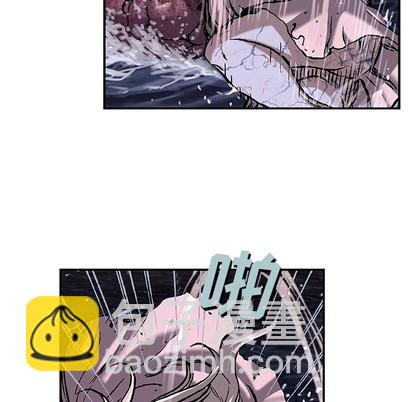 深海獸 - 第101話(2/3) - 7