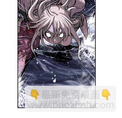 深海獸 - 第101話(2/3) - 8