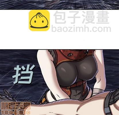 深海獸 - 第101話(2/3) - 7