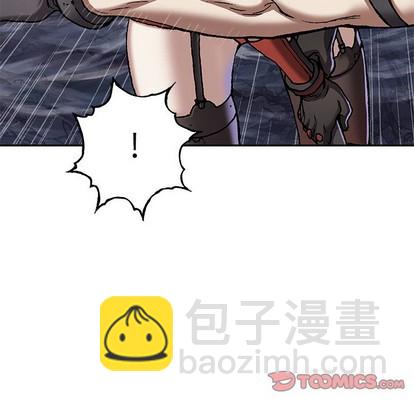 深海獸 - 第101話(2/3) - 8