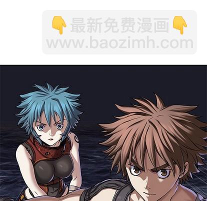 深海獸 - 第101話(2/3) - 1