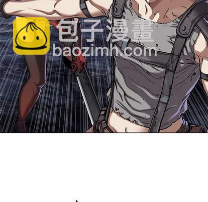 深海獸 - 第101話(2/3) - 2